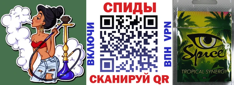 Бутират BDO  Собинка 