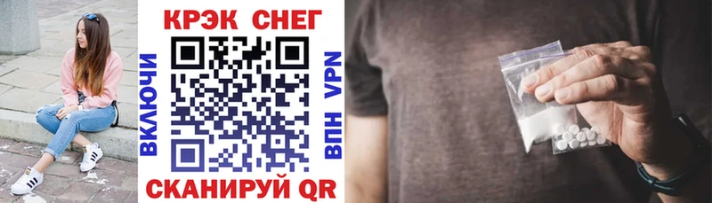 КОКАИН Колумбийский Собинка