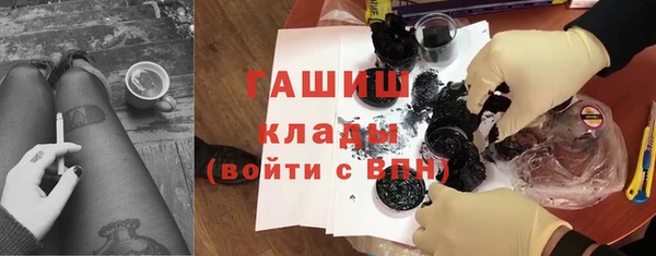 меф Абаза