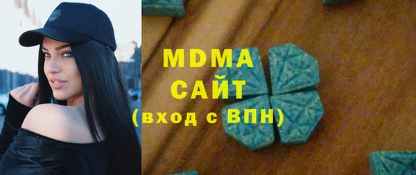 кокаин Алзамай