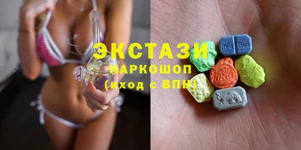 героин Абинск