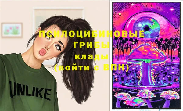меф Абаза