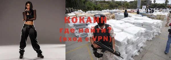 меф Абаза