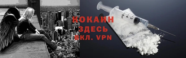 меф Абаза