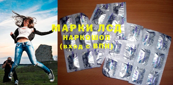 героин Абинск