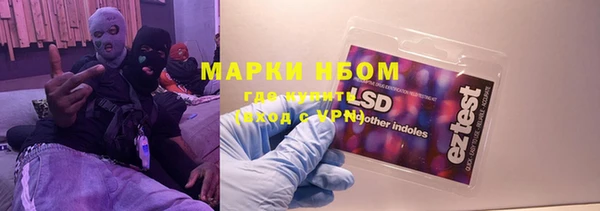 меф Абаза