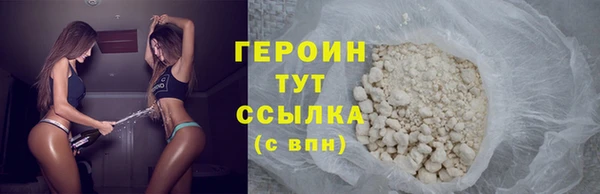 меф Абаза