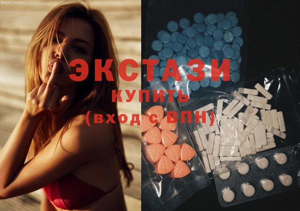 первитин Алексеевка
