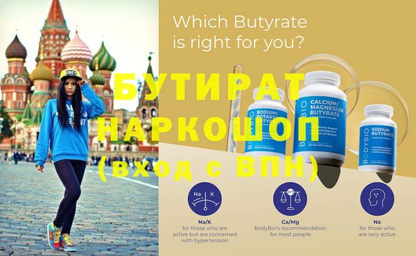 героин Абинск