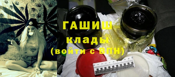 героин Абинск
