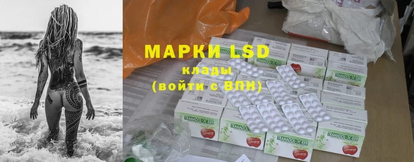 меф Абаза