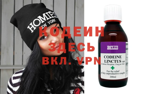 меф Абаза