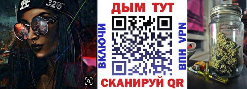 ОМГ ОМГ ссылки  Собинка  Канабис сатива 